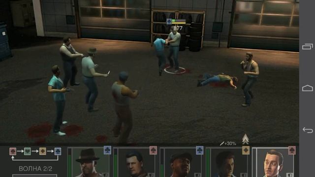 MAFIA 3 RIVALS : ИГРА НА АНДРОИД смотреть онлайн