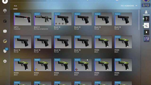 КРАФТ ДО НОЖА #1 !!! КОНТРАКТ ОБМЕНА КСГО\ КРАФТ ЮСП САЙРЕКС\ #КОНТРАКТЫ #КСГО #КРАФТСКИНОВКСГО смотреть онлайн