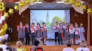 Выпускной в 4-х классах - 2018