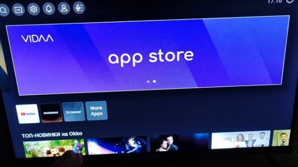 Возможно ли установить APK файлы на телевизор Hisense ?