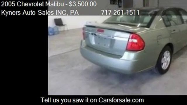 2005 Chevrolet Malibu LS 4dr Sedan for sale in Chambersburg, смотреть онлайн