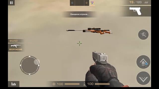 Скини в Standoff 2 смотреть онлайн