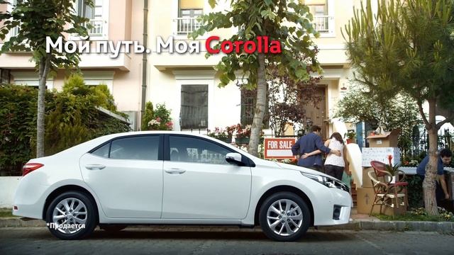 НОВАЯ Toyota Corolla - Мой путь. Моя Corolla! смотреть онлайн