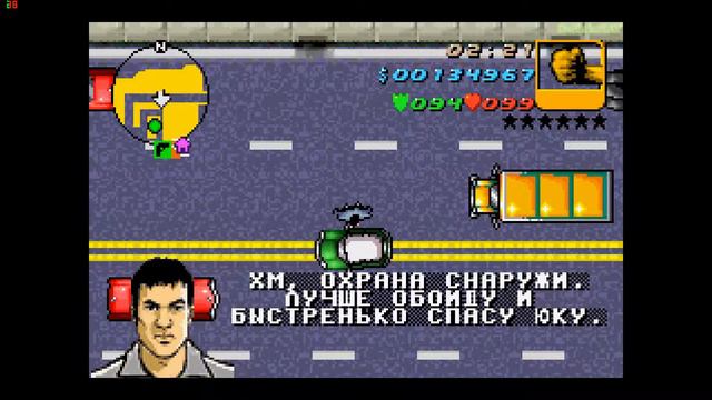 Прохождение GTA Advance на 100% - Миссия 27: Дитя герой (Kid's a Hero) смотреть онлайн