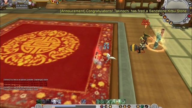 Kitsu Saga Lv.40 Clearmind смотреть онлайн