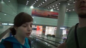 Аэропорт Третий терминал, Пекин