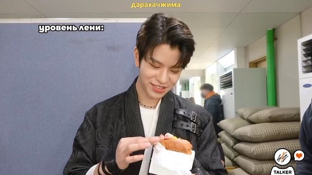 стрэй кидс ведут себя как Straykids на протяжении пяти минут