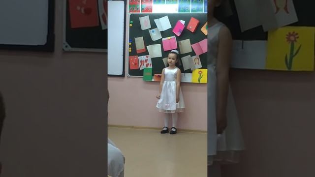 Стихотворение про Маму. смотреть онлайн
