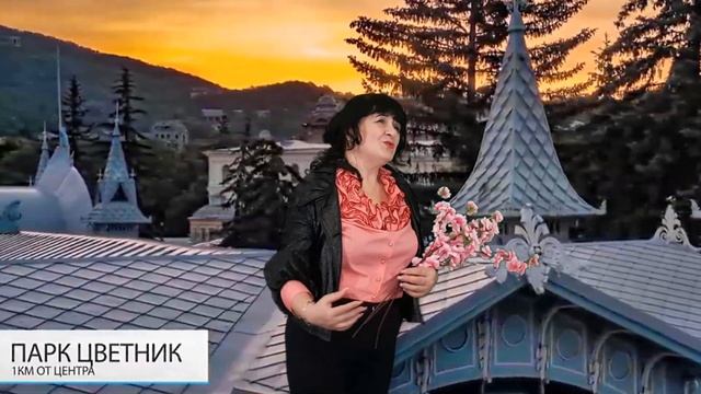 Ирина Зангиева Рассвет над Пятигорском