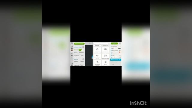 Как сделать свою игру на телефоне смотреть онлайн