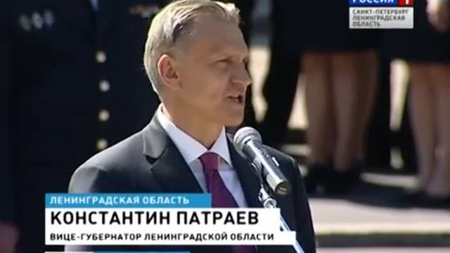 В Выборге в честь 75-летия кировского погранотряда установили памятник (8 июня 2015 года) смотреть онлайн
