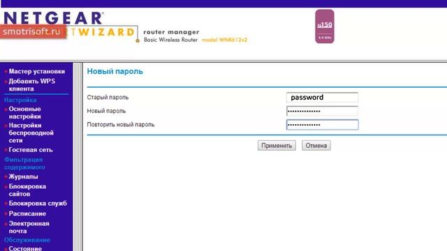 Как Сделать с Вдохновением