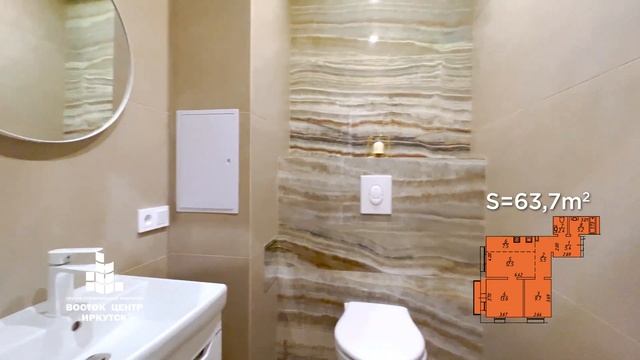 «Стрижи Сити». 3-комнатная квартира | планировка 3Б шоу-рум смотреть онлайн