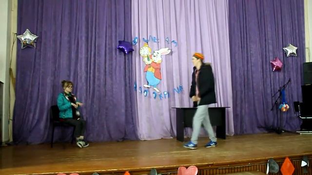 Сценка команды 