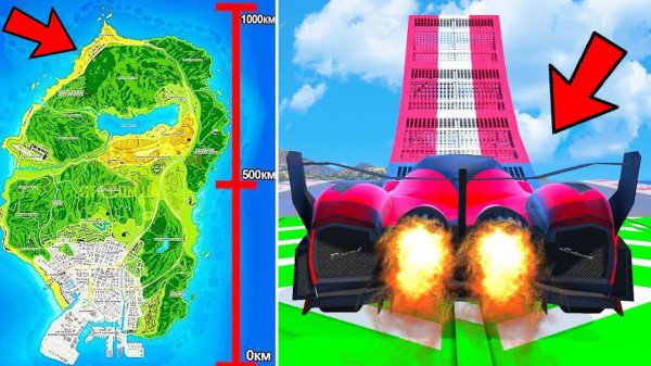 Я СМОГ ПЕРЕПРЫГНУТЬ ВСЮ КАРТУ НА ЧИТ ТАЧКЕ СО СКОРОСТЬЮ 5000 КМ/Ч В GTA 5 ONLINE! ГТА 5 МОДЫ!