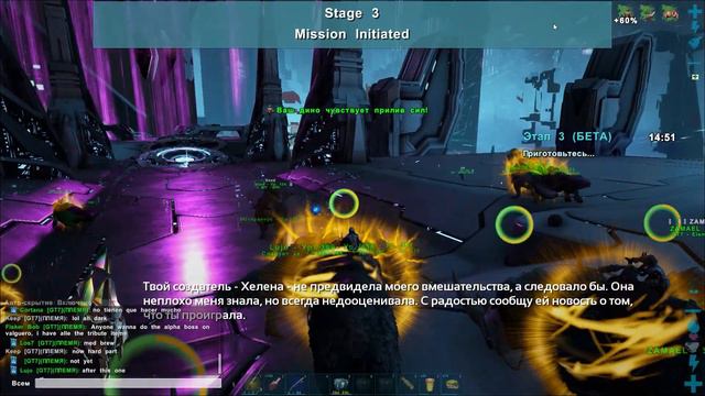 ARK | ВЫЖИВАНИЕ на офах! EP34 новые игрушки! Ark Official Conquest смотреть онлайн