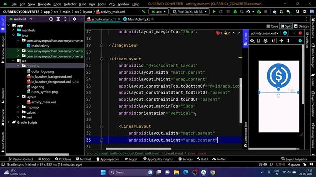 Create a currency converter app - UI Design || Android Development Tutorial #5 [ English CC ] смотреть онлайн