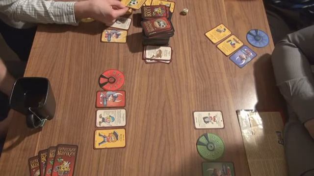 3 - Настольная игра «Пиратский Манчкин» с Братцем Ву 1/2 (удалённое видео)е смотреть онлайн