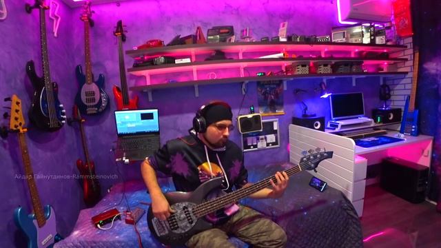 Гости Из Будущего Зима в сердце (Bass guitar cover). От себя. смотреть онлайн