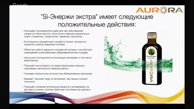 Как очистить печень и защитить сердце от проблем Новые технологии! смотреть онлайн