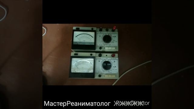 Ц4352 и Ц4353 - Реанимированные смотреть онлайн
