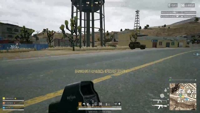 ?PUBG LITE! PUBG LITE !!! ))) ? PUBG LITE, ?Погнали. + 18 (может быть мат) ? смотреть онлайн