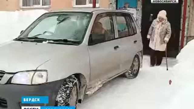 БЕСПЛАТНОЕ ТАКСИ ДЛЯ НУЖДАЮЩИХСЯ ГОРОЖАН В ГОРОДЕ БЕРДСК смотреть онлайн