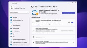 Процессор загружен на 100% в Windows 11.Загрузка ЦП 100% в диспетчере задач