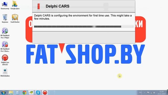 Установка Autocom Delphi 2014 release 2 БЕСПЛАТНАЯ АКТИВАЦИЯ смотреть онлайн