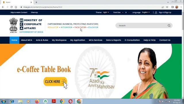 how to check cin number of a company | cin number kaise check kare | company ka cin search kaise ka смотреть онлайн