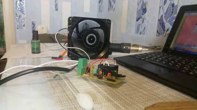 Автоматическое управление вытяжкой в туалете. смотреть онлайн