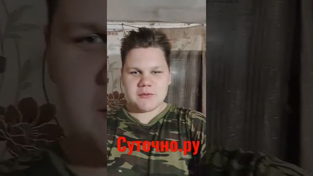 квартиру сниму купи суточно.ру смотреть онлайн