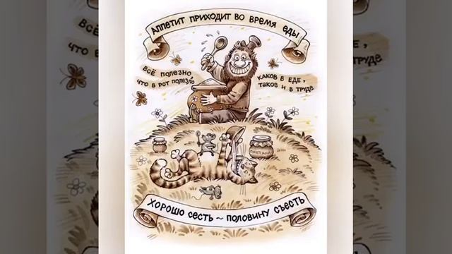 День русского языка смотреть онлайн