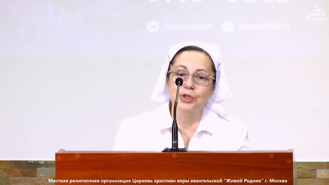 С днем рождения, милый Иисус – стихотворение смотреть онлайн