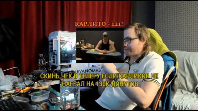 ПРАЗДНОВАНИЕ ВАНОМАСА / ПОКУПКА ЧАСОВ ЗА 100К / ОТМЕТИЛ В БУРГЕР КИН Burger King смотреть онлайн