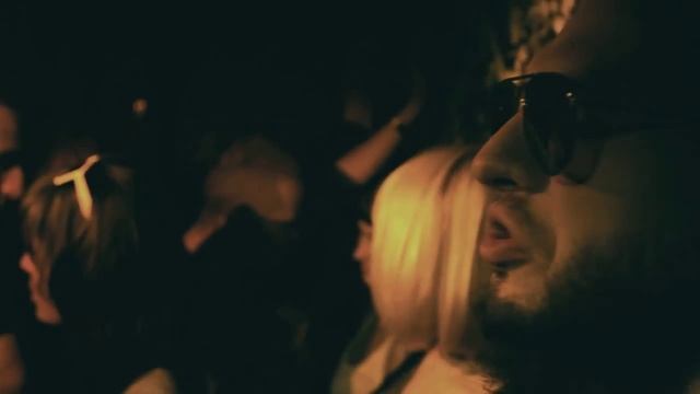 Гуня - Сколько людей