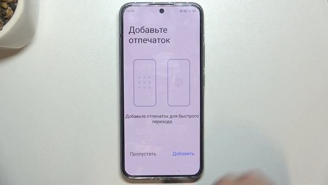 XIAOMI 13 | Топ фишек XIAOMI 13 - Лучшие функции XIAOMI 13 смотреть онлайн