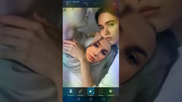 Как научиться делать манипы в Пикс арт смотреть онлайн