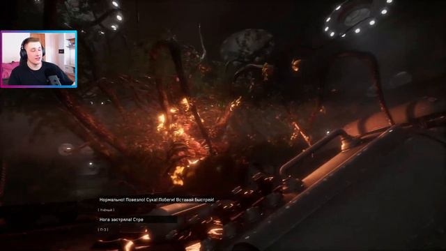 ПЕСТИЦИДНЫЙ ЦЕХ - [#7] Прохождение Atomic Heart смотреть онлайн