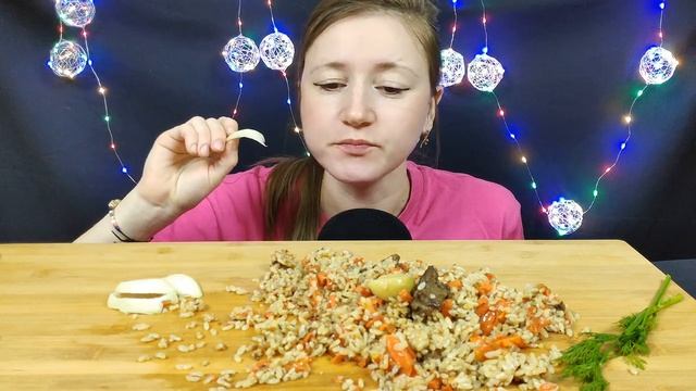 АСМР ДОМАШНИЙ ПЛОВ | ASMR HOMEMADE PILAF | #PILAF #ПЛОВ