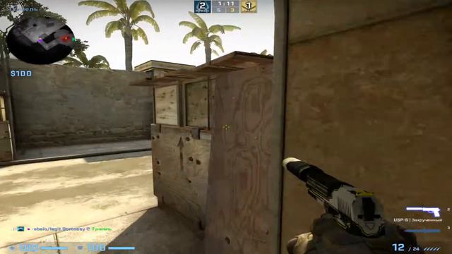 Алая кровь 🥀 смотреть онлайн