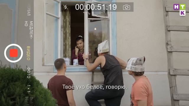 Ты что такое говоришь?! Узнай в "Метод ОрыStar" смотреть онлайн