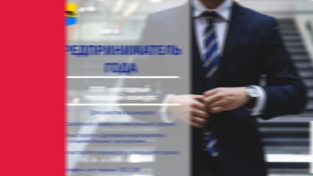 #КартинаНедели смотреть онлайн