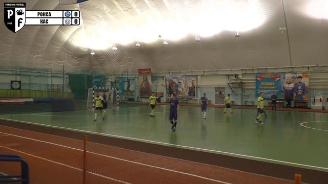 Лига 3. Зона "А". 12 тур. Зима 2021/22. КАС - Рокса 3:0 (0:0). смотреть онлайн