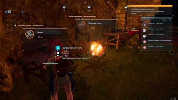 PalWorld создал свой сервер