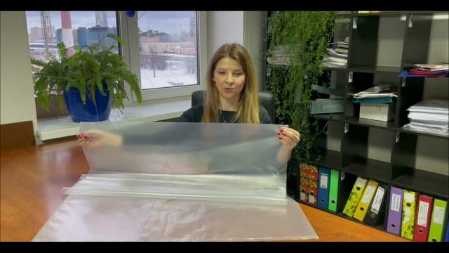 Прозрачные мешки для запайки, для упаковки товаров на маркетплейсы озон, вайлдбериз. В розницу! смотреть онлайн