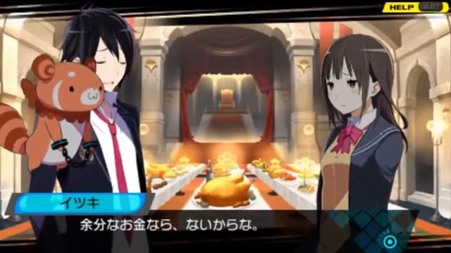 Conception: Ore no Kodomo wo Undekure Part 13: Floor 15 Boss & Party Time! смотреть онлайн