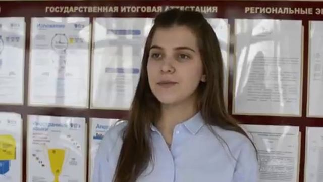 Я сдам ЕГЭ г. Оренбург Гимназия 5 смотреть онлайн