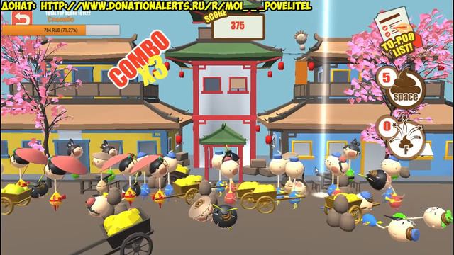 Стрим 136 Игра Про КАКАШКИ / Stream 136 I am playing There's Poop In My Soup смотреть онлайн