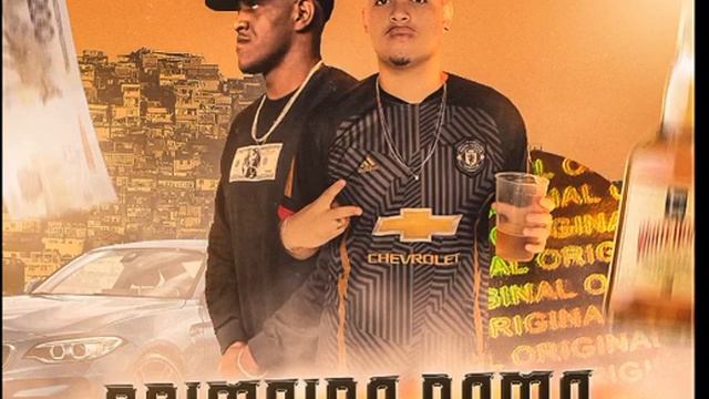 GL E 2B - PRIMEIRA DAMA (Prod. th1agx) смотреть онлайн